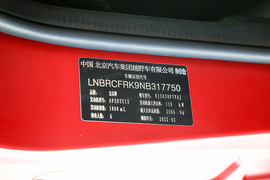 2023款北京越野BJ40