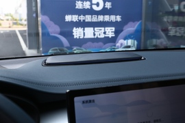 2023款吉利嘉际L