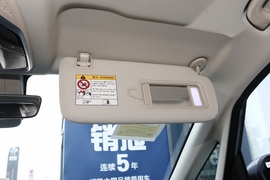 2023款吉利嘉际L