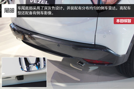 针尖麦芒之争!全新本田缤智对比现代ix25