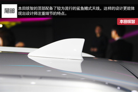 针尖麦芒之争!全新本田缤智对比现代ix25