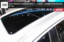 针尖麦芒之争!全新本田缤智对比现代ix25