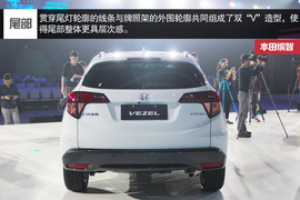 针尖麦芒之争!全新本田缤智对比现代ix25