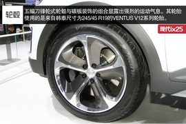 针尖麦芒之争!全新本田缤智对比现代ix25