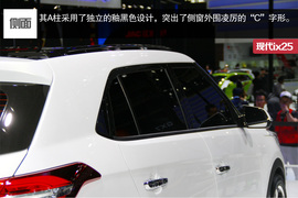 针尖麦芒之争!全新本田缤智对比现代ix25