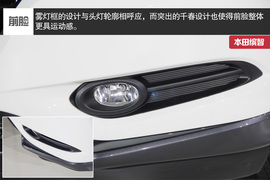 针尖麦芒之争!全新本田缤智对比现代ix25