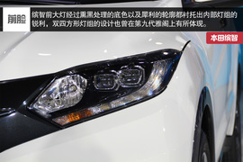 针尖麦芒之争!全新本田缤智对比现代ix25