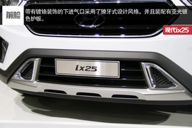 针尖麦芒之争!全新本田缤智对比现代ix25