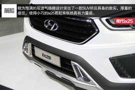 针尖麦芒之争!全新本田缤智对比现代ix25