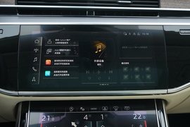 2022款奥迪A8L