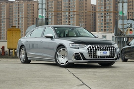 2022款奥迪A8L