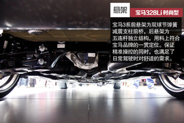 2014北京车展奔驰新C级对比宝马318Li