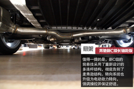 2014北京车展奔驰新C级对比宝马318Li