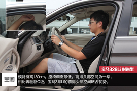 2014北京车展奔驰新C级对比宝马318Li