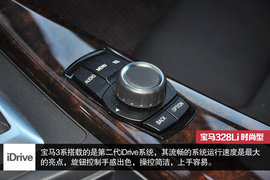 2014北京车展奔驰新C级对比宝马318Li
