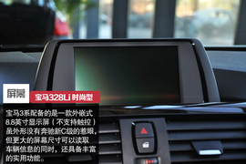 2014北京车展奔驰新C级对比宝马318Li
