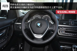 2014北京车展奔驰新C级对比宝马318Li