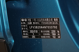 2023款大众探岳
