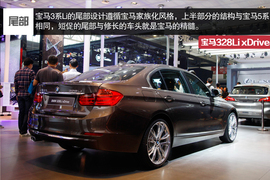 2014北京车展奔驰新C级对比宝马318Li