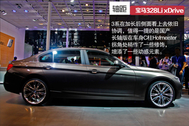 2014北京车展奔驰新C级对比宝马318Li