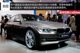 2014北京车展奔驰新C级对比宝马318Li