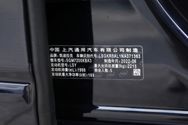 2022款凯迪拉克CT6
