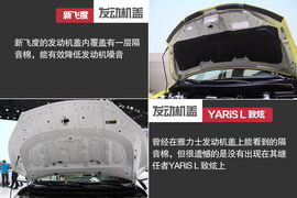 张良计与过墙梯