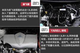 张良计与过墙梯