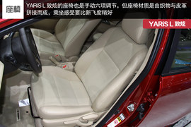 张良计与过墙梯