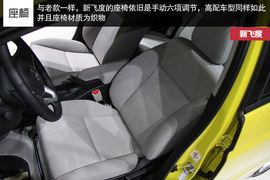 张良计与过墙梯