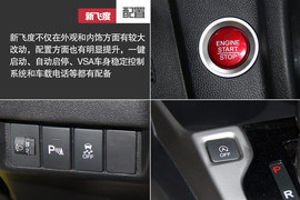 张良计与过墙梯