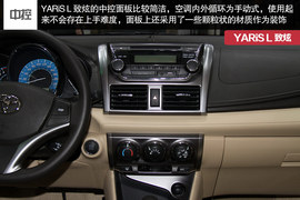 张良计与过墙梯