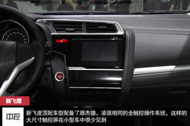 张良计与过墙梯