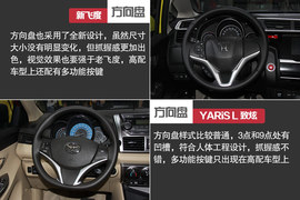 张良计与过墙梯