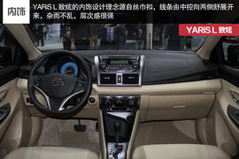 张良计与过墙梯