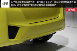 张良计与过墙梯