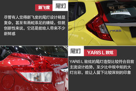 张良计与过墙梯