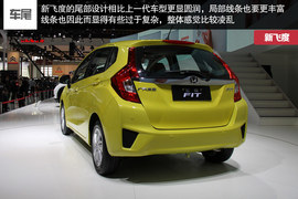 张良计与过墙梯