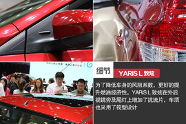 张良计与过墙梯