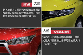 张良计与过墙梯