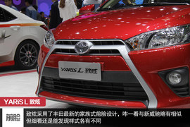 张良计与过墙梯