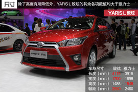 张良计与过墙梯