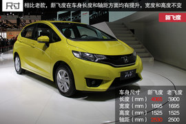 张良计与过墙梯