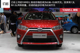 张良计与过墙梯