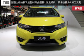 张良计与过墙梯