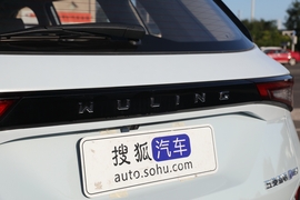 2022款五菱星辰
