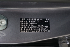 2021款奇瑞瑞虎8