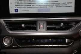2022款雷克萨斯UX