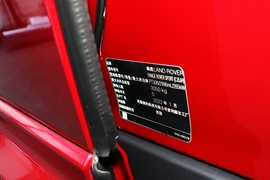 2022款路虎揽胜运动版