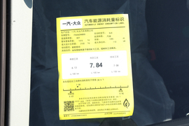 2023款大众探岳